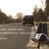 香港一肖一码100特中