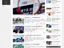 澳门金牛版免费下载软件
