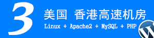 沈腾蒋奇明新片《欢迎来龙餐馆》首发概念海报
